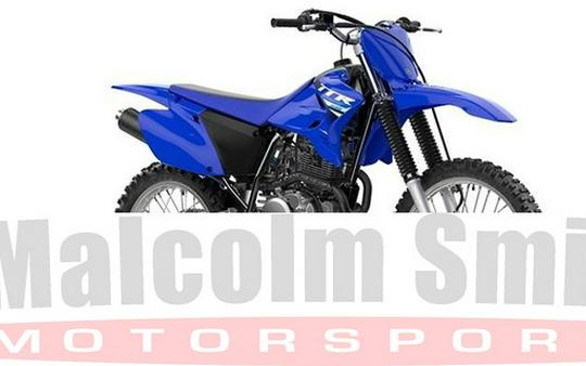 2025 Yamaha TT-R 230