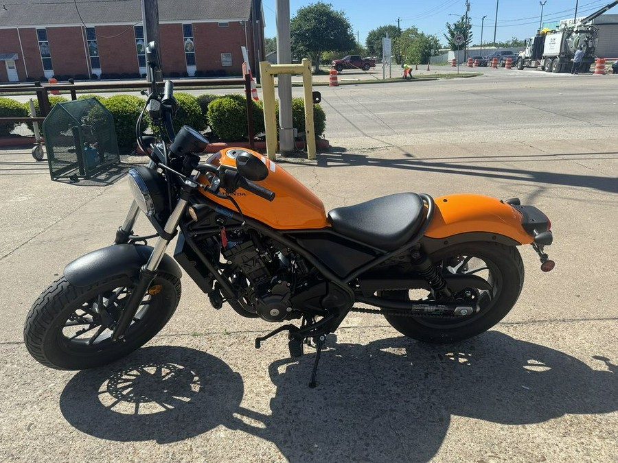 2024 Honda® Rebel 300