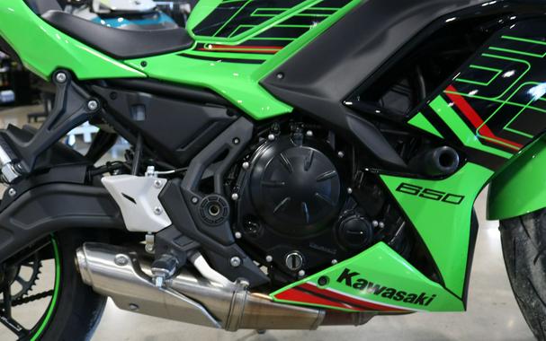 2023 Kawasaki Ninja 650 ABS KRT Edition