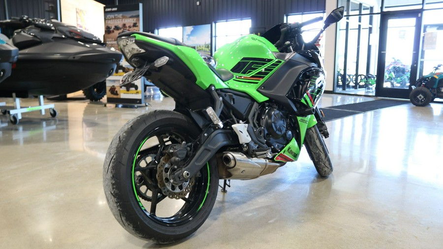 2023 Kawasaki Ninja 650 ABS KRT Edition