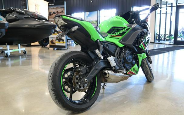 2023 Kawasaki Ninja 650 ABS KRT Edition