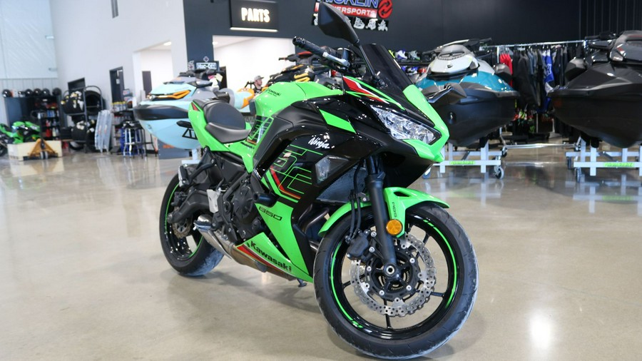 2023 Kawasaki Ninja 650 ABS KRT Edition