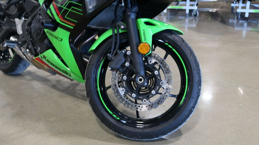 2023 Kawasaki Ninja 650 ABS KRT Edition