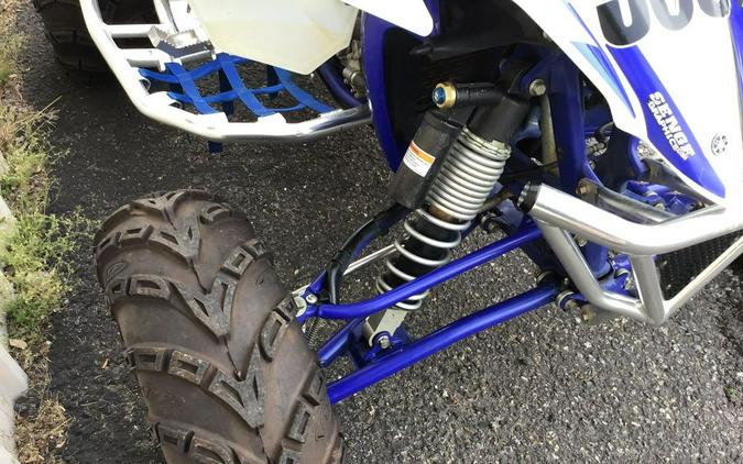 2016 Yamaha YFZ450R