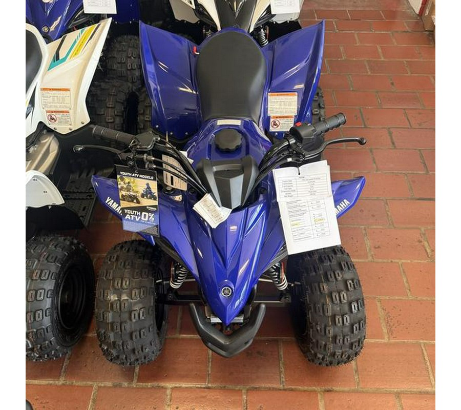 2022 Yamaha YFZ50