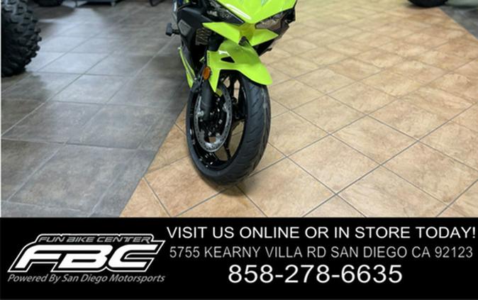 2026 Kawasaki Ninja 500 SE ABS