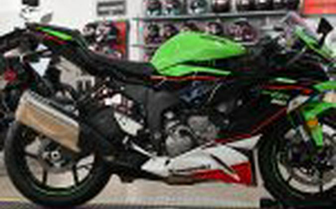 2022 Kawasaki Ninja ZX-6R ABS KRT