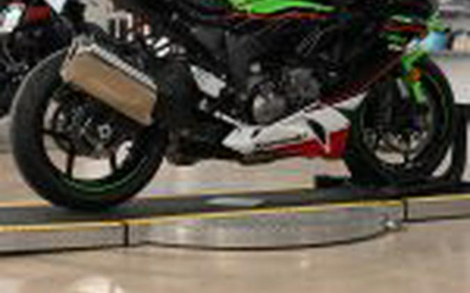 2022 Kawasaki Ninja ZX-6R ABS KRT