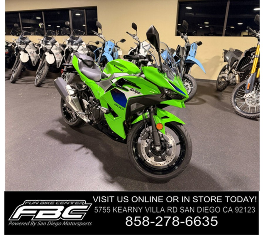 2026 Kawasaki Ninja 500 SE ABS
