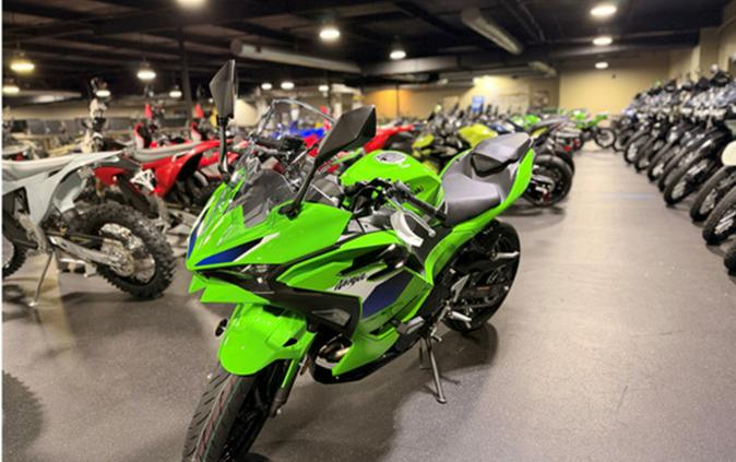 2026 Kawasaki Ninja 500 SE ABS