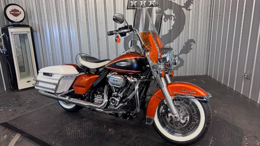 2023 Harley-Davidson ELECTRA GLIDE HIGHWAY KING