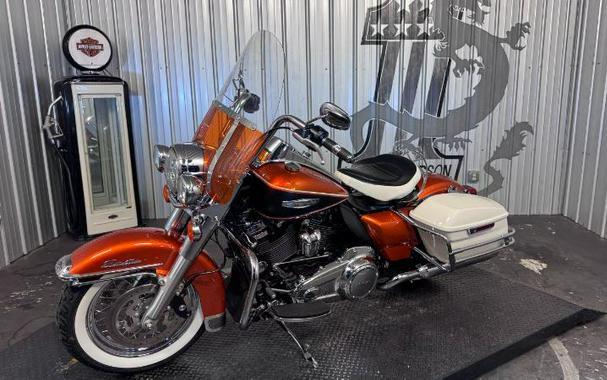 2023 Harley-Davidson ELECTRA GLIDE HIGHWAY KING