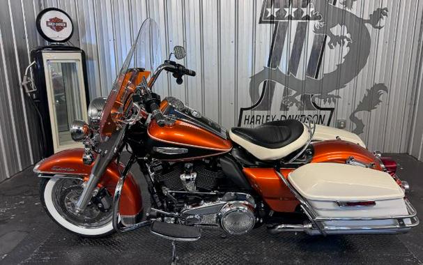 2023 Harley-Davidson ELECTRA GLIDE HIGHWAY KING