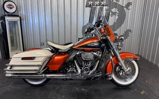 2023 Harley-Davidson ELECTRA GLIDE HIGHWAY KING
