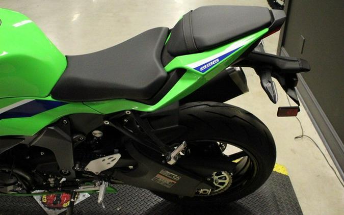 2026 Kawasaki Ninja ZX-6R ABS