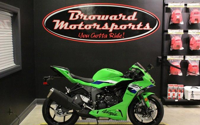 2026 Kawasaki Ninja ZX-6R ABS