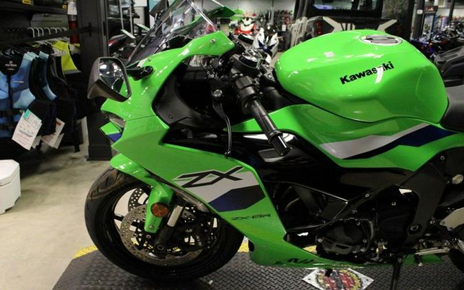 2026 Kawasaki Ninja ZX-6R ABS