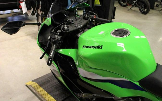2026 Kawasaki Ninja ZX-6R ABS