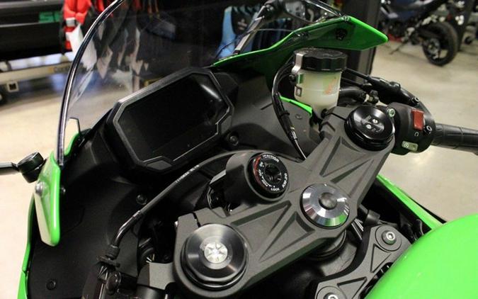 2026 Kawasaki Ninja ZX-6R ABS