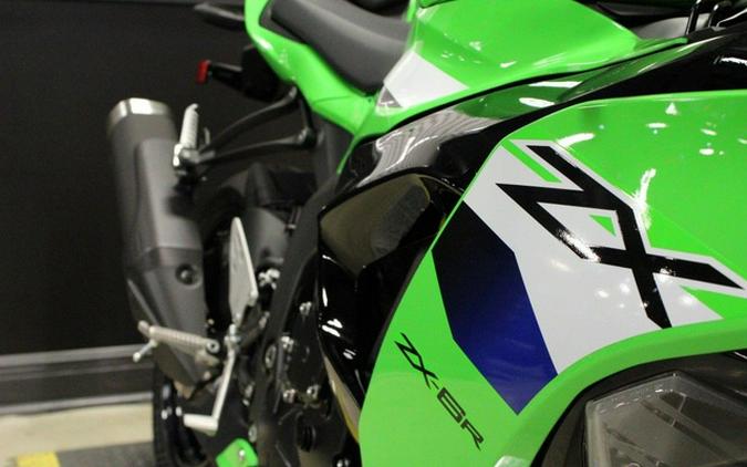 2026 Kawasaki Ninja ZX-6R ABS
