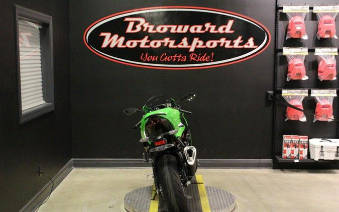 2026 Kawasaki Ninja ZX-6R ABS