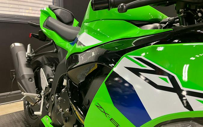 2026 Kawasaki Ninja ZX-6R