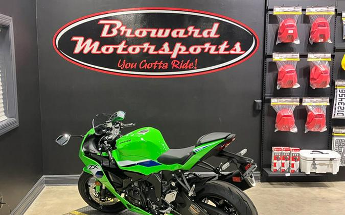 2026 Kawasaki Ninja ZX-6R