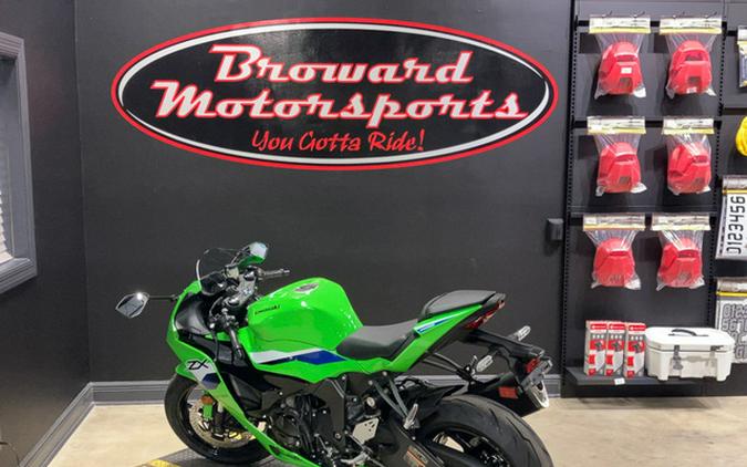 2026 Kawasaki Ninja ZX-6R