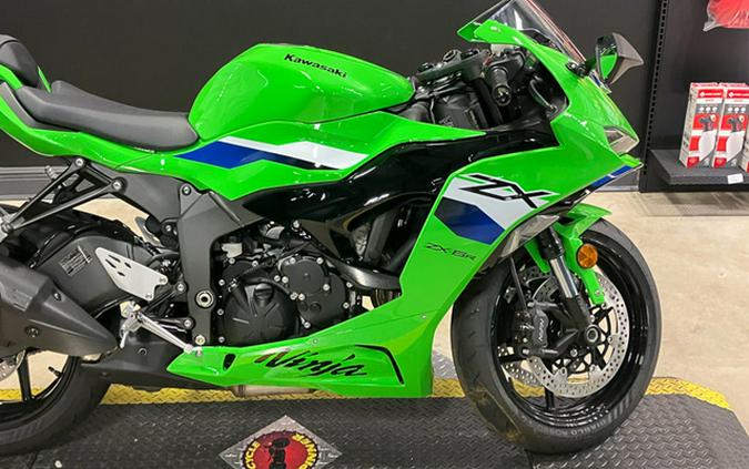 2026 Kawasaki Ninja ZX-6R