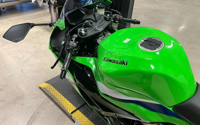 2026 Kawasaki Ninja ZX-6R