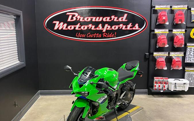 2026 Kawasaki Ninja ZX-6R
