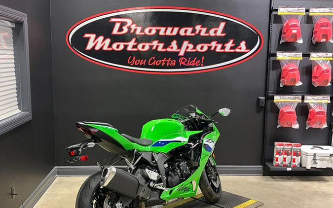 2026 Kawasaki Ninja ZX-6R