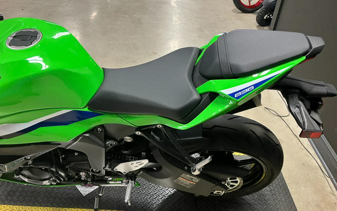2026 Kawasaki Ninja ZX-6R