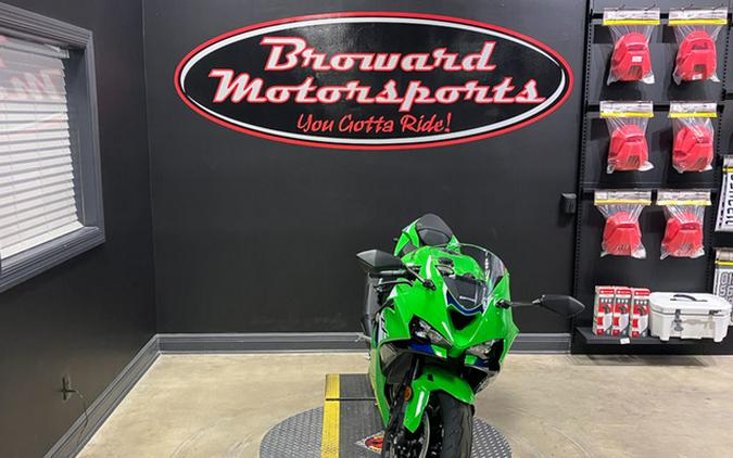 2026 Kawasaki Ninja ZX-6R