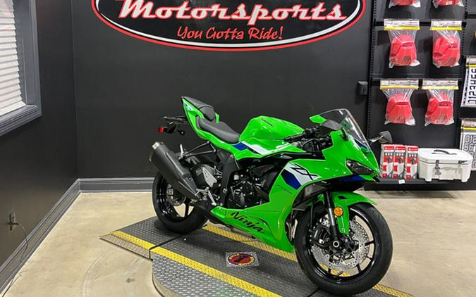 2026 Kawasaki Ninja ZX-6R