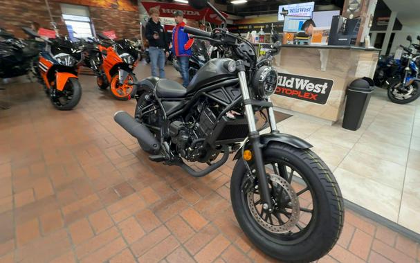 2026 Honda REBEL 300 E-CLUTCH