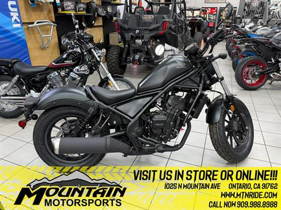 2026 Honda Rebel 300 E-Clutch