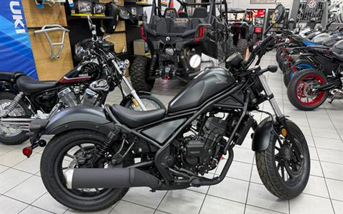 2026 Honda Rebel 300 E-Clutch