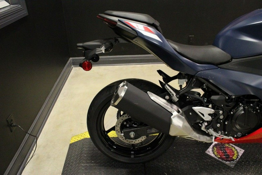 2026 Kawasaki Ninja 500