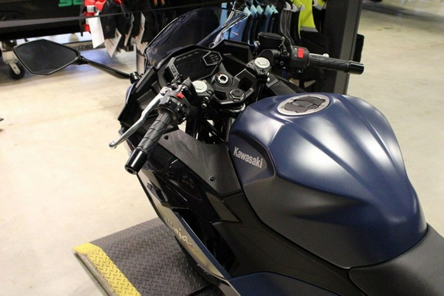 2026 Kawasaki Ninja 500