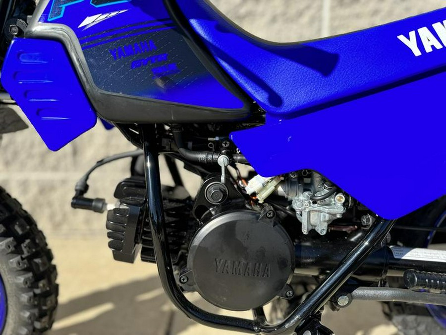 2025 Yamaha PW50