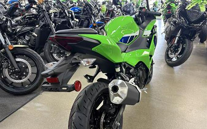 2026 Kawasaki Ninja 500