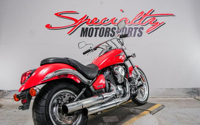 2008 Kawasaki Vulcan® 900 Custom