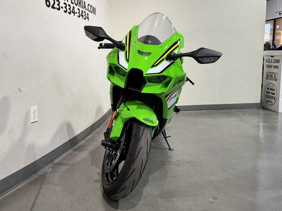 2025 Kawasaki Ninja® ZX™-10R KRT Edition ABS