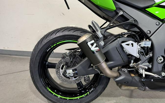 2025 Kawasaki Ninja® ZX™-10R KRT Edition ABS