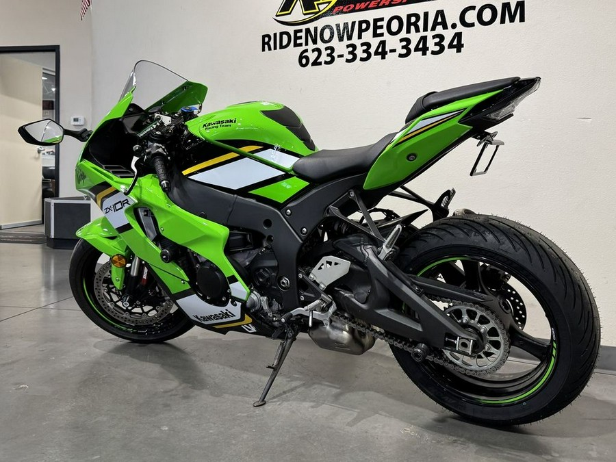 2025 Kawasaki Ninja® ZX™-10R KRT Edition ABS