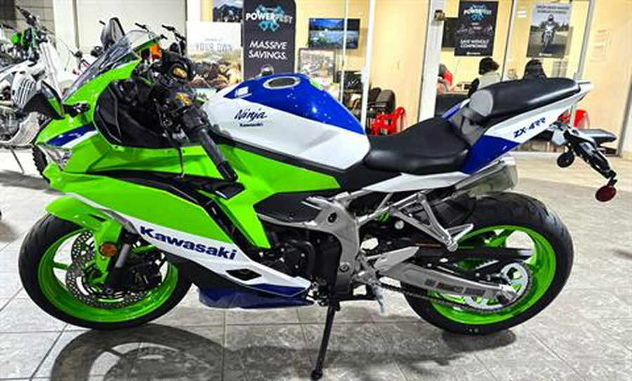 2024 Kawasaki Ninja ZX-4RR 40th Anniversary Edition ABS