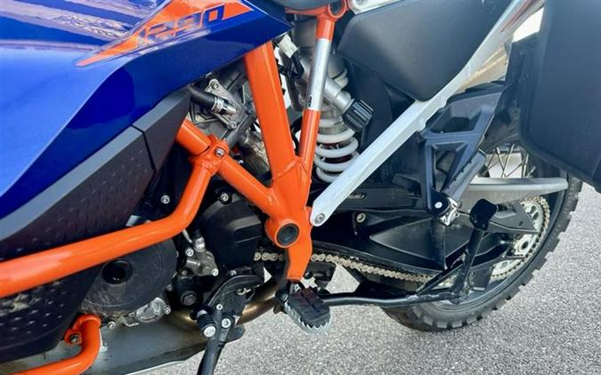 2023 KTM 1290 Super Adventure R