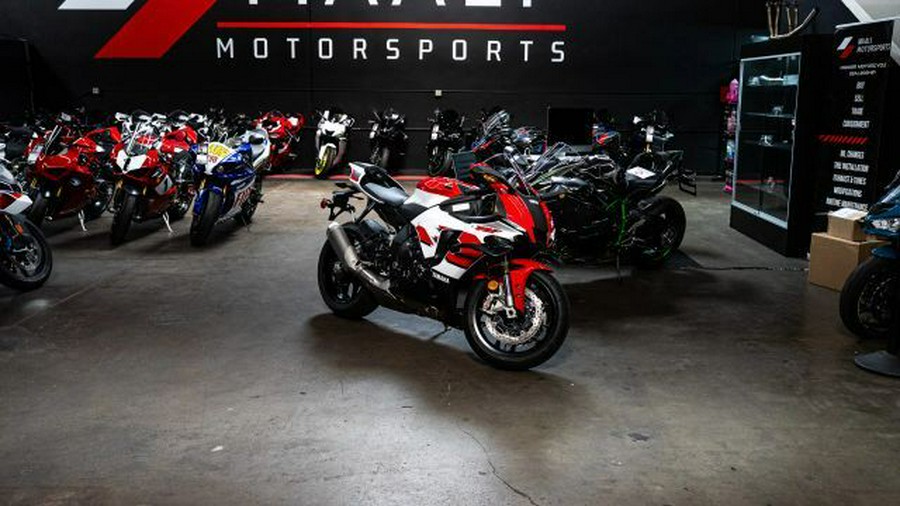 2021 Honda CBR1000RR-R Fireblade SP