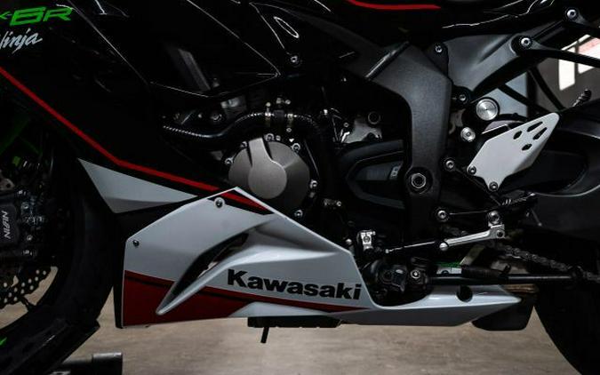 2021 Kawasaki ZX636GMFAL Ninja ZX-6R ABS KRT Edition